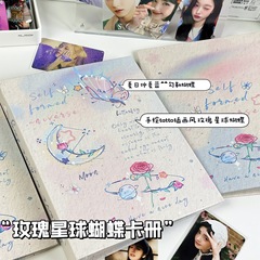 tatto玫瑰星球蝴蝶卡冊A5活頁四宮格插畫超硬外殼追星小卡收納冊
