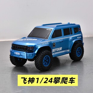 �w��83501FS1/24�b������������܇ԽҰ܇ȫ���{�Sδ����ِģ��