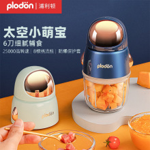 һlDplodonC 냺늄oʳ ToʳC