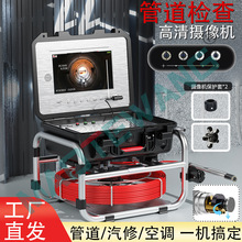 ������ͨ��ˮ���z��C�ܵ��ȸQ�R��ƽ��512��λ5/7mm��Ӌ���D��