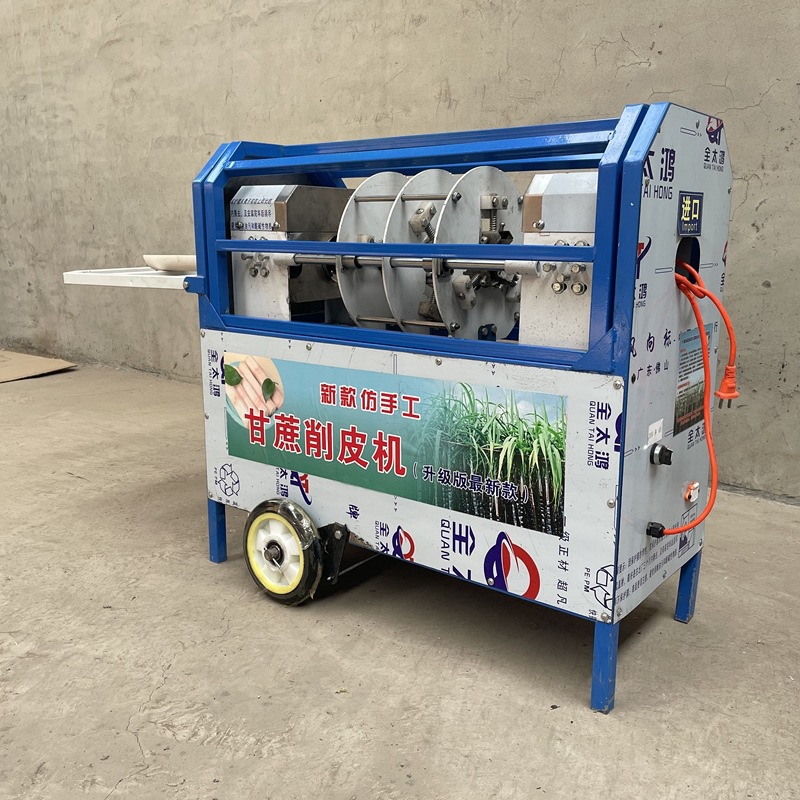 48d27fa18130459f8db8e8245e4545