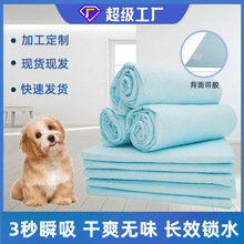 ���ƼӺ�SAP�߷��ӌ�����|������Ʒ����һ������ˮ��Ƭ���򲻝�