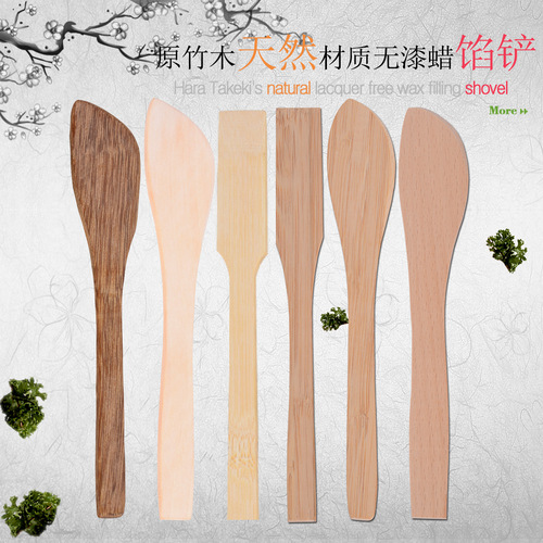 9WOR Dumpling Wonton Tool Stuffing Shovel Solid Wooden Dumpling Digging Spoon Stuffing Ruler Stuffing Pick Stuffing Stirring Spoon