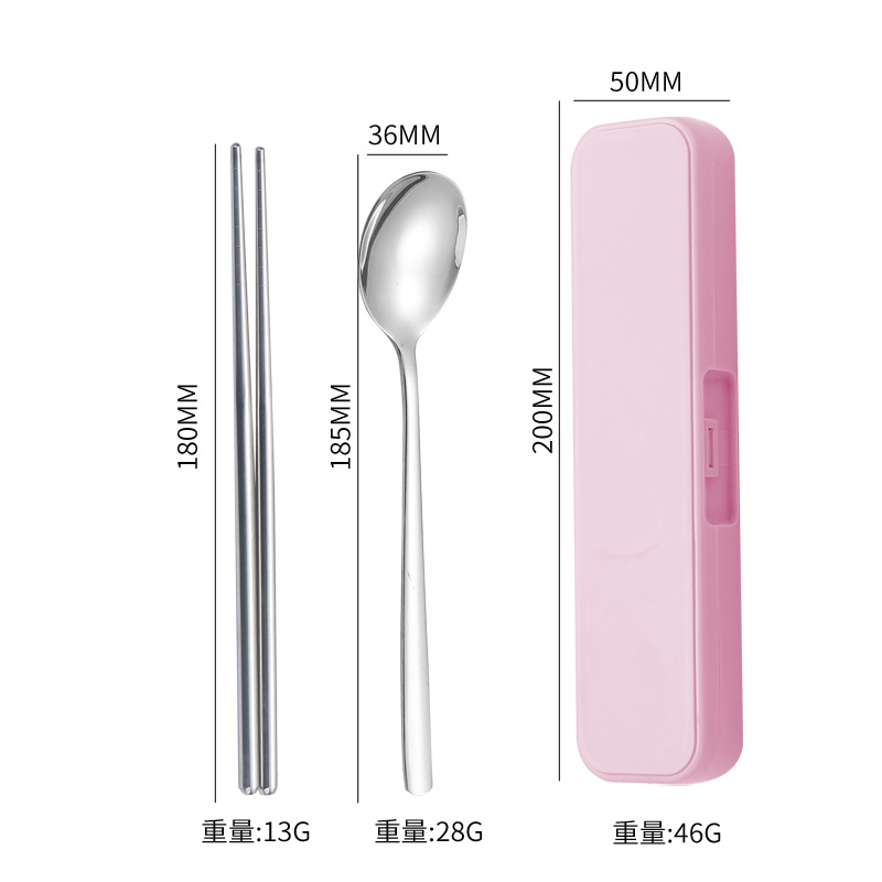 [410] 한국 핑크 소형 접합 박스 2 종 세트