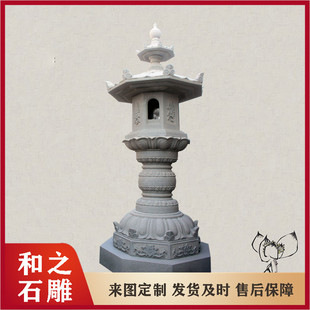 ���^ʯ��ʯ��� �Rʯ��ʯ���¹�ʯ�����ӹ� ʯ���߶ȴ�С�ɶ�