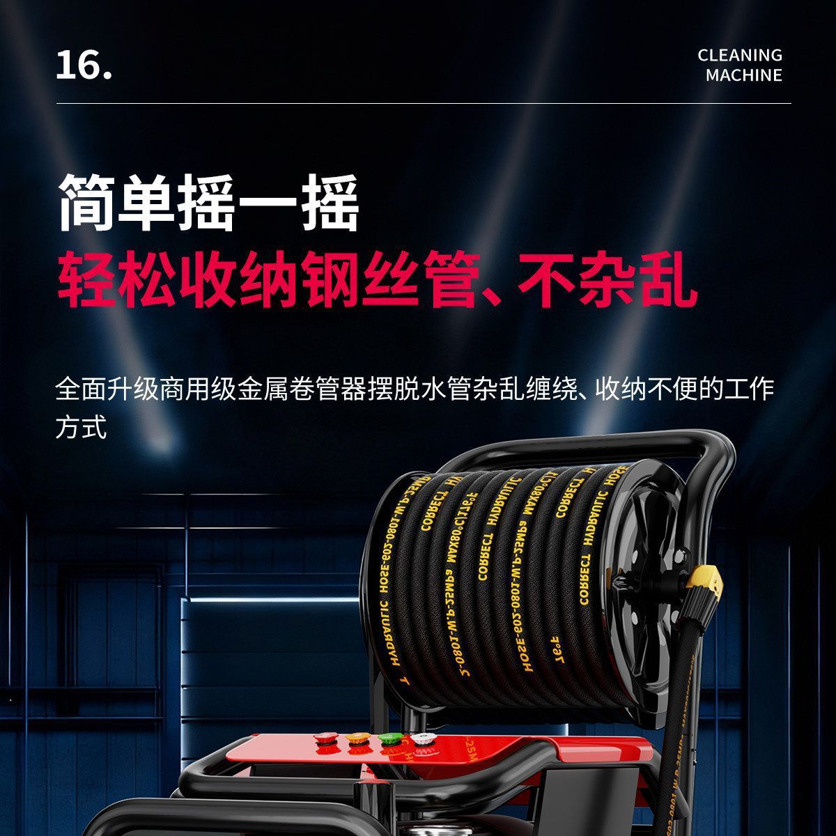 【Black Cat Genuine Product】Ultra-High-Pressure Car Washer for Car Wash Shops, Professional Household and Commercial High-Power Cleaning Device