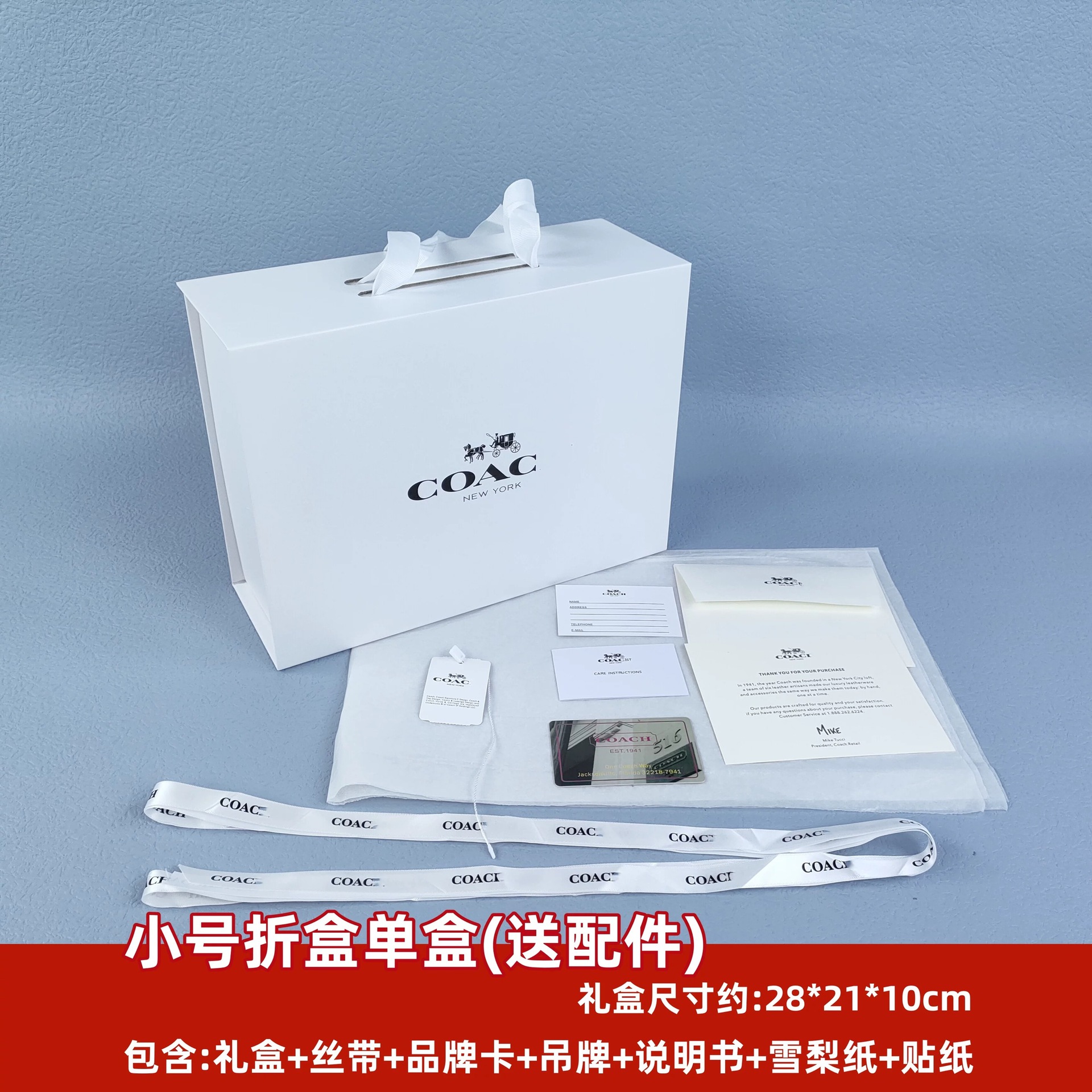 微信图片_20250310143751