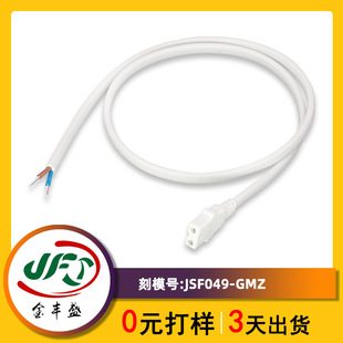 2*0.75ƽ��TPE�o�u����ɫ��ƽ��ˮ�������RͰ�Դ��2оβ�������l