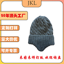 ���m��Ůñ�����Ӻ�ů�����o��ñ �ﶬ�Ứë��ñ�r�к��sᘿ�