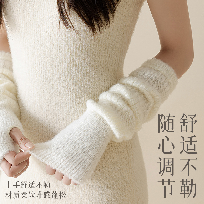 ins red red super suave pelusa gruesa aguja pila manga lana chaqueta de invierno caliente coreano japonés lindo