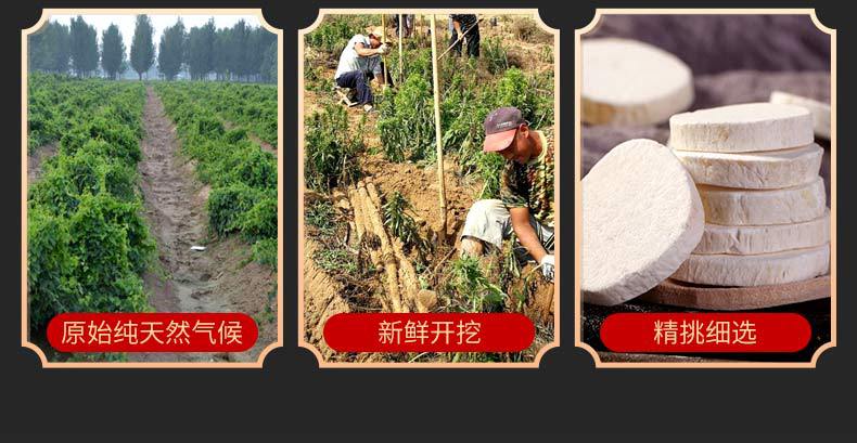 Dried Chinese Yam Slices Huai Shan Yao 500g Henan Jiaozuo Tiegun Huai Shan Sugar-Free Dried Slices for Soup Congee and Herbal Tea preparation