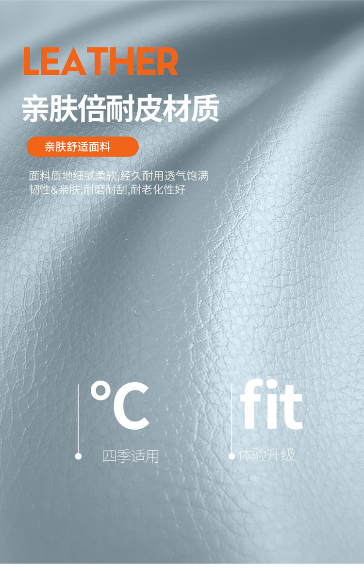 Chery Shuxiangjia Eq7 Seat Cover, All-Inclusive Special Seat Cover, Car Seat Cushion, Suitable for All Seasons, Seat Cushion Decoration Accessories