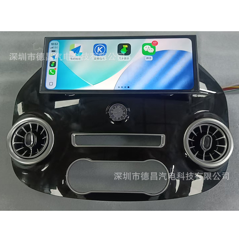 16-23 Mercedes-Benz Vito B200 Viano Android Navigation Car Bluetooth Radio 12.3-inch GPS 2