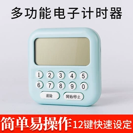 复方精油;足浴液;洗发水