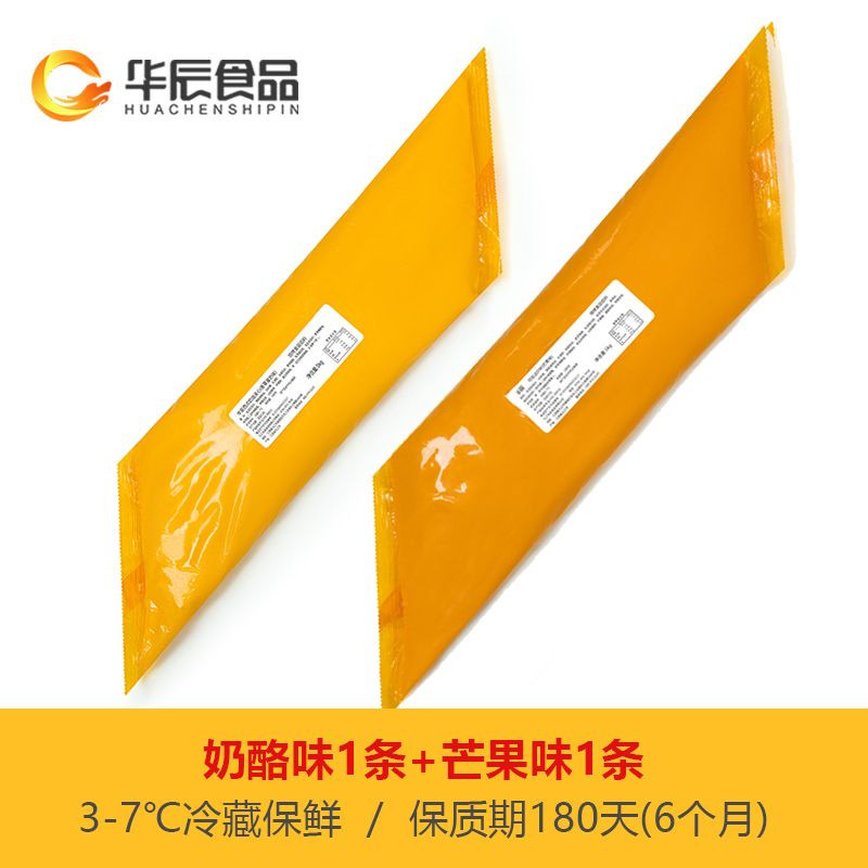 가성비 [핫셀러 모델이 더 할인됩니다] 치즈 1개 + 망고 1개