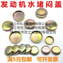 ��܇�l�әCˮ���ܷ�Mϵ��ˮ���^���w��𹤾��ܷ��