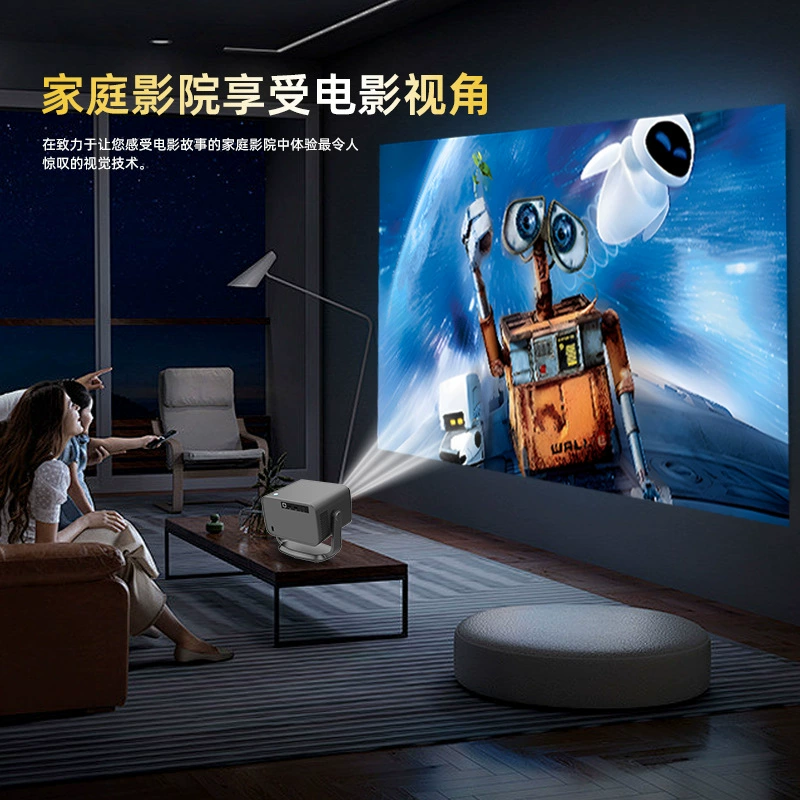 Новый 360° гимбал Android 13 проектор, лазерный проектор P20PRO Smart TV