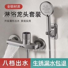 ȫ�~��ԡ���^��ˮ�yԡ����ԡ�껨�����bԡ�҂��_������^�S�����l