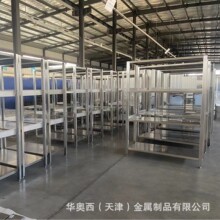 ��������304���P䓒��ʽ���{��؛�ܶ��ƏS��