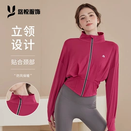 瑜伽服;瑜伽长裤;瑜伽短裙