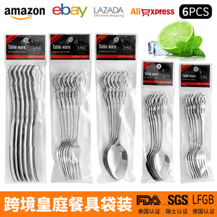 �羳���P䓲;����b�͹Ż�ͥ������6pcs�������Ӳ���ţ�ŵ������l