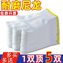 �������ׄڱ���ĥ�����й��ع��˸ɻ��޼�������܇�Ӻ���޾�����