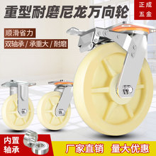 �������������� 4-8����־�����ĥ�߳��ع�ҵ�������Ƴ�������