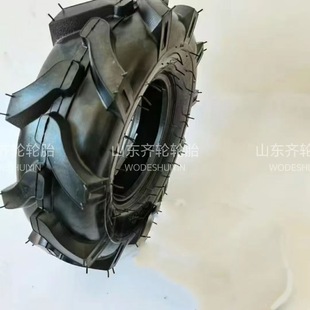5.00-7 micro-tillage small tractor tires thickened anti-skid wear-resistant herrings