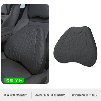 for all seasons, high-end car — Headrest - large-lumbar-support-pillow-premium-black-single-piece