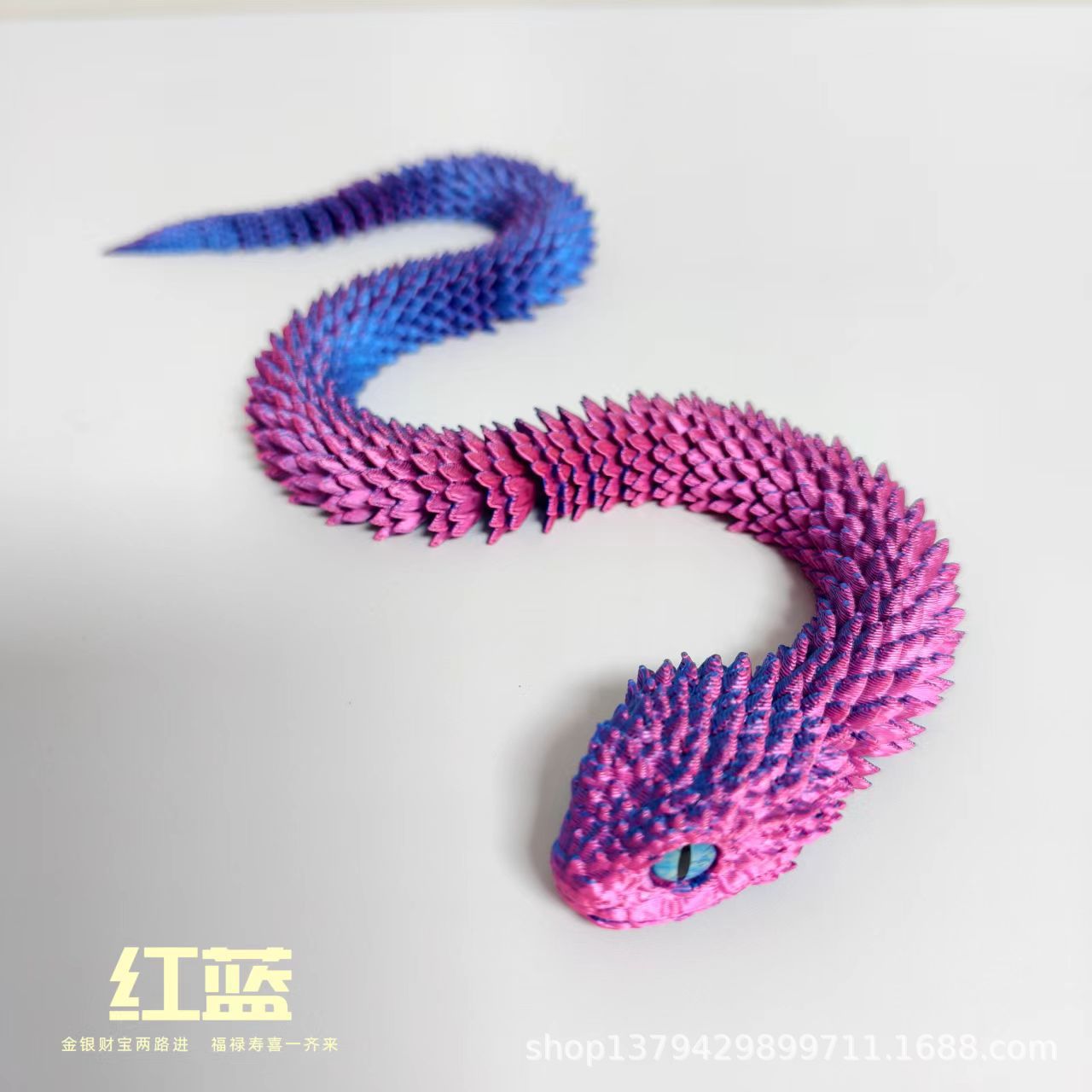 Modelo de Serpiente Impreso en 3D de PLA Articulado para Regalo y Decoración image 7