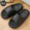 Slippers, footwear, deodorized non-slip slide, 2023 collection, wholesale