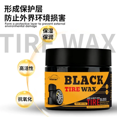 Anti-Aging Refurbishment Tire Wax, Car wax
