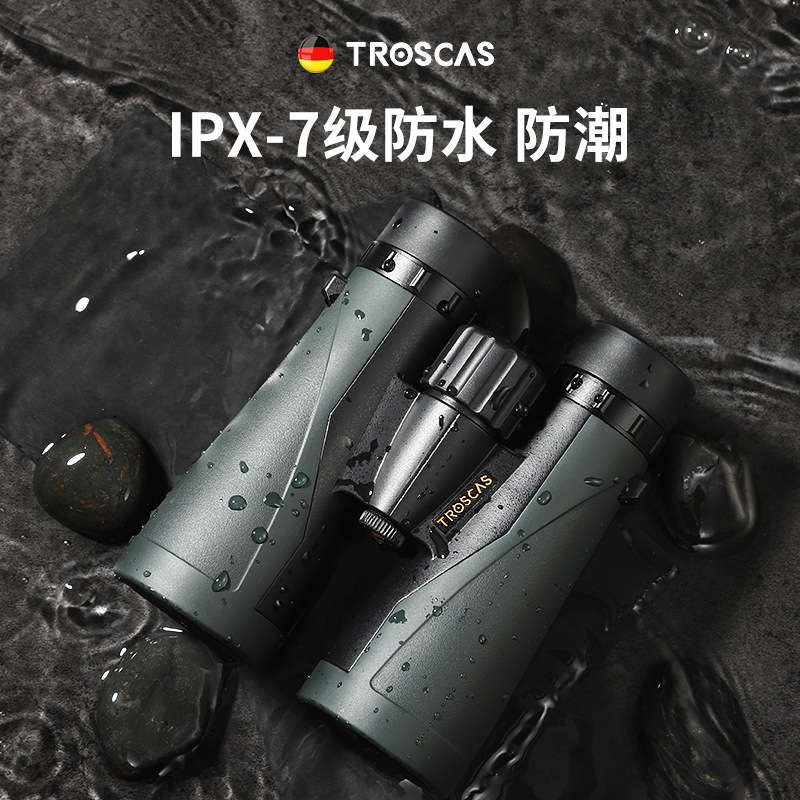 Jindiao Hd Ed Binoculars Large Eyepiece Waterproof Night Vision_voghion.com