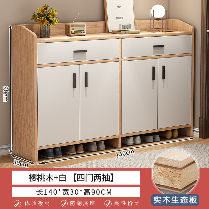 [원목 생태보드] 140cm 문 4개, 서랍 2개 벚나무 + 화이트