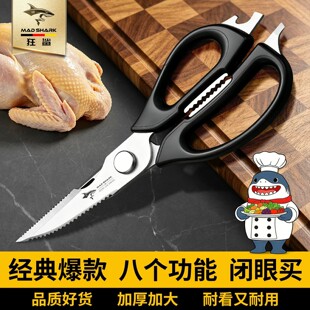 �������P䓶๦�ܼ����N������С�ͼ��u�Ǽ���DJJ001�����ʳ��