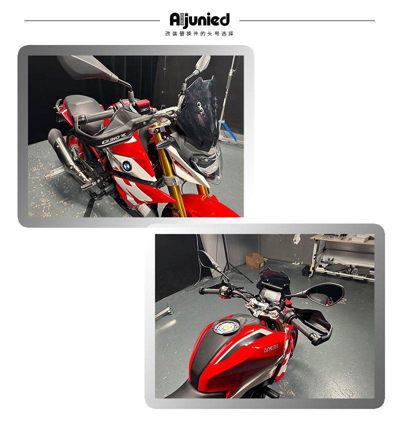 Suitable for BMW BMW G310R modified motorcycle hand guard handle windshield anti-drop hand guard accessories