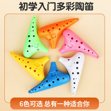 ?�̌W12������AC�յј�֬���T���W��ʮ���׌��I����С�W��C