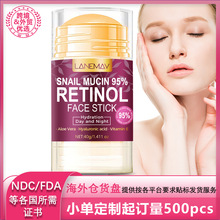 跨境 蜗牛保湿修护面霜粘蛋白倍护棒补水精华液