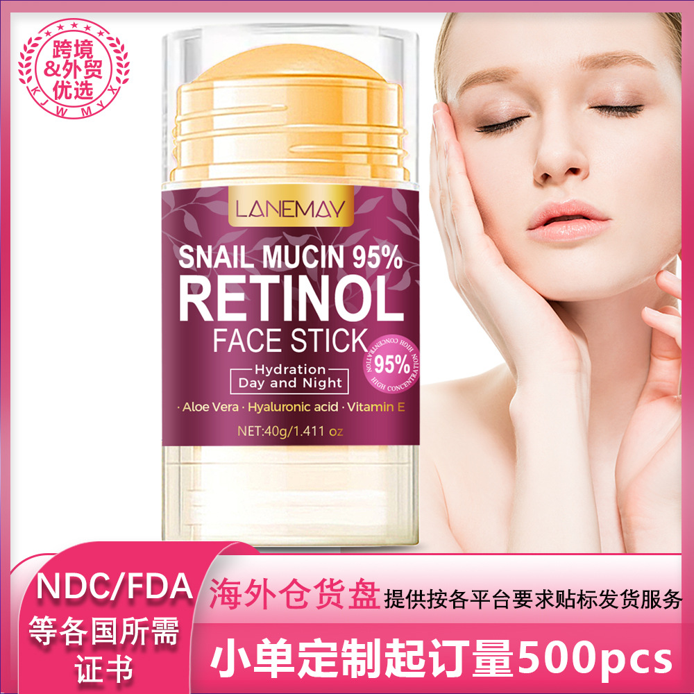 跨境 蜗牛保湿修护面霜粘蛋白倍护棒补水精华液