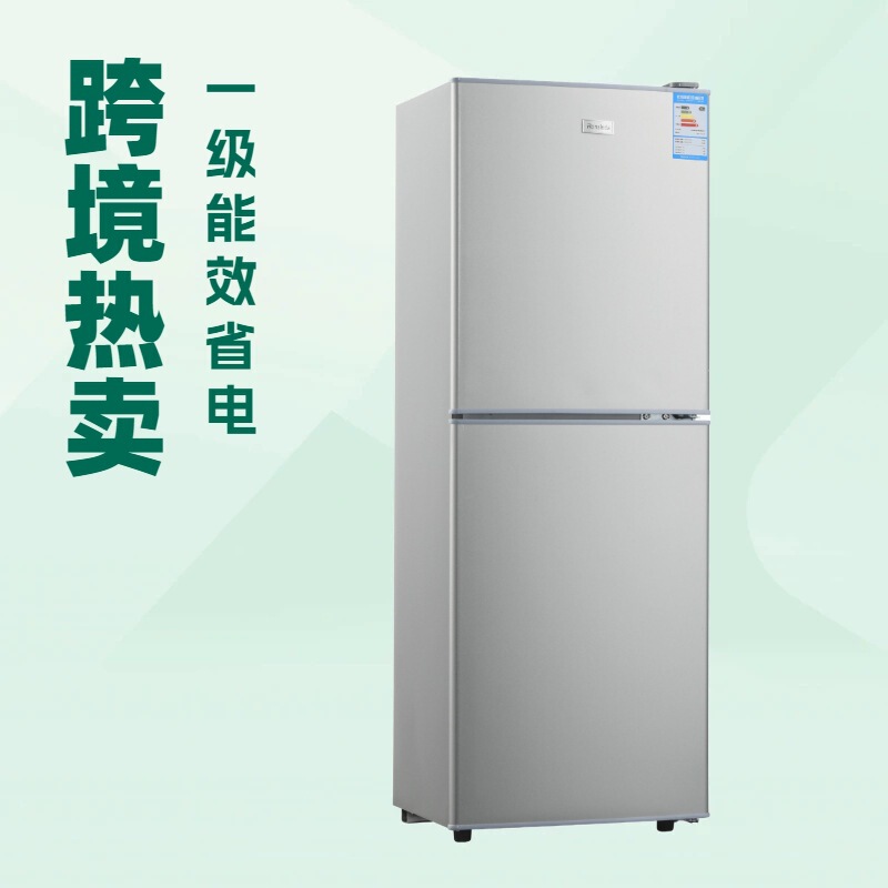 30-205 L mini refrigerator household rental refrigerator small capacity large capacity refrigerated fresh-keeping double door refrigerator