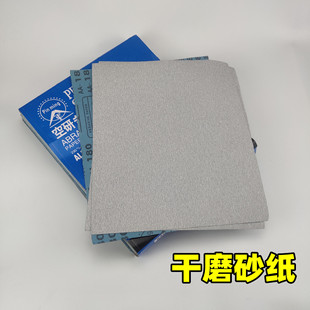 ��ˮɰ����܇����̼�����ĥ��ɰ�������ĥľ����ĥɰ��ɳ����ĥ