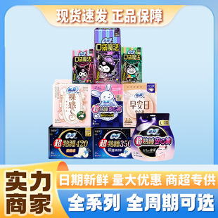 SF����˯�l��������ҹ���o�|���޸���а���ѝ�̋�����˯ѝ����