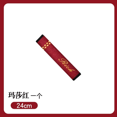 cover universal shoulder protective cover | Seat belt shoulder pad - 24cm-martha-red-one