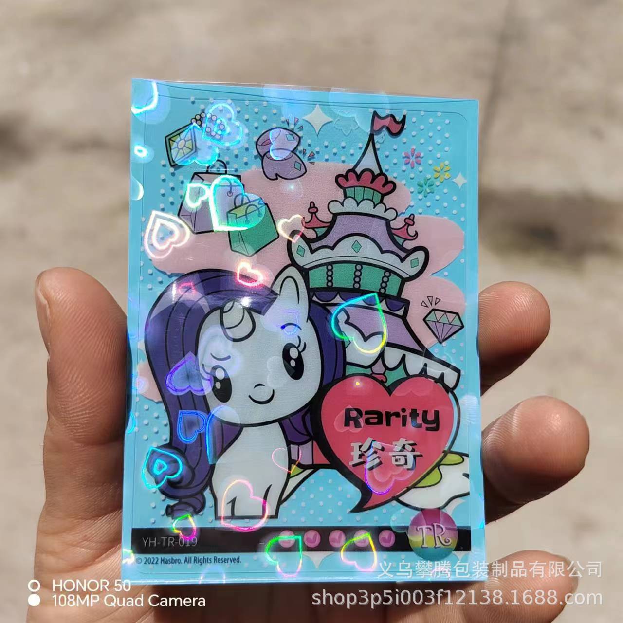 Película protectora de tarjeta de palomitas de maíz 20 Película protectora de tarjeta pequeña de álbum de seda Cubierta protectora de tarjeta pequeña de tres pulgadas Película protectora Polaroid