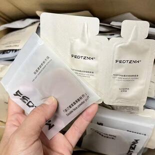 ��ԇ���b����͡���ἆ�۵�ҺС��ԇ���b�ۓ��ἆ�֊y��Ó�y�۵�Һ