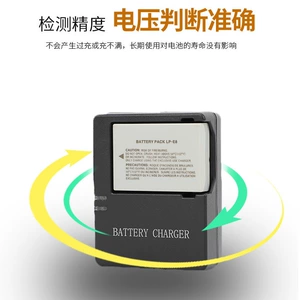 Подходит для 550D 600D 650D 700D x4 x5 x6i x7i T2i T3i Charger LC-E8C