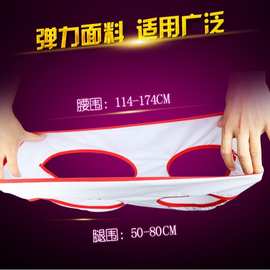 爱如如男用情趣内裤夫妻双人内裤情侣两人同穿内裤夫妻内裤厂家发