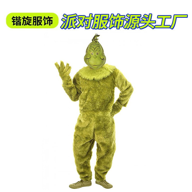 Christmas Gretch Grinch Long-haired jumpsuit Green-haired monster Christmas geek Santa Claus cos suit man