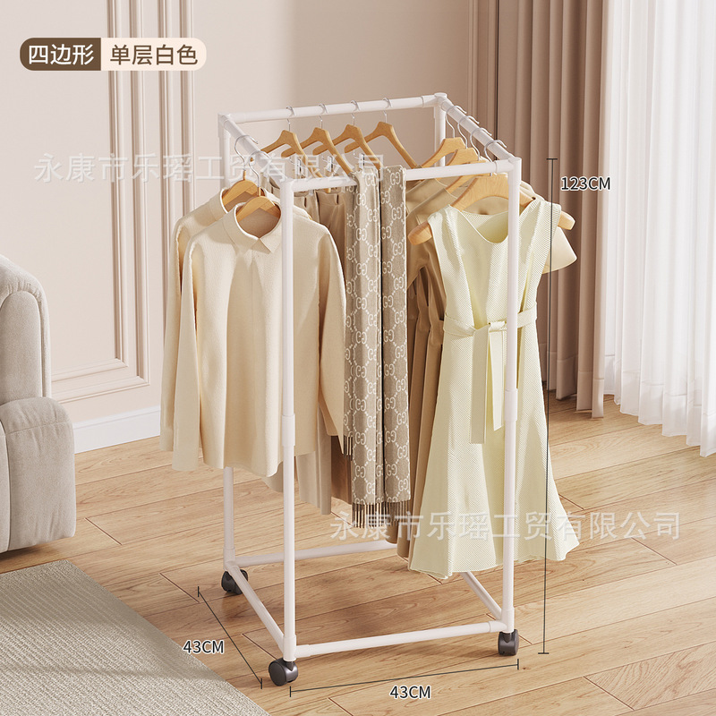 衣帽架落地卧室挂衣架2025新款多层衣服置物架不占空间挂衣服架子|undefined