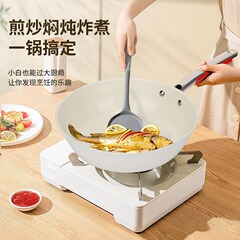 貝殻の磁器の炒め鍋の白い玉石の貝の磁器は鍋のフライパンの家庭の台所の精鉄の炒め物の鍋にくっつかないで卸売りします。